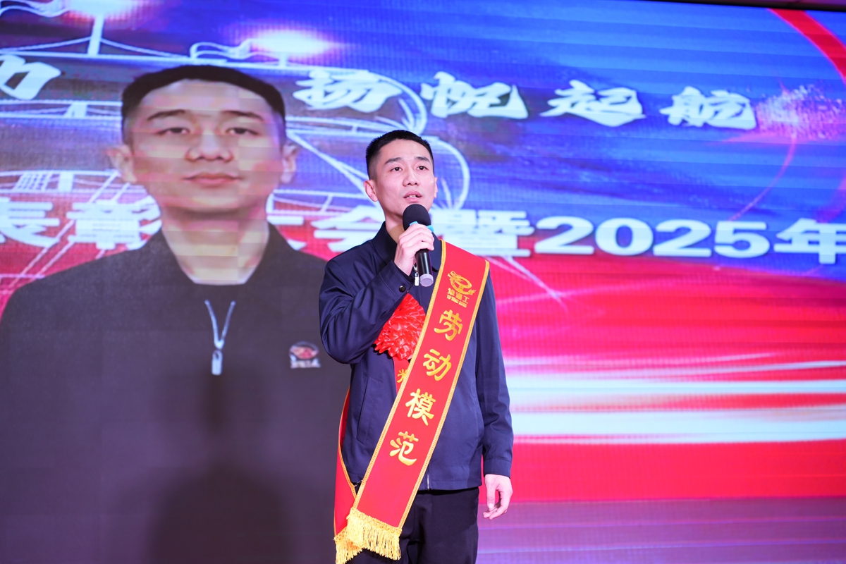 29-第四工程公司劉澤錕代表先進個人發言.jpg